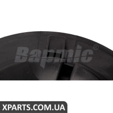 ATPP1269125006 Bapmic Передня кришка повітроводу