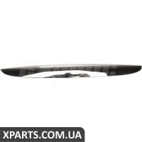 Front Grille Trim molding