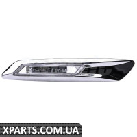 ATPP1281116001 Bapmic Індикатор повороту на передній бічній панелі