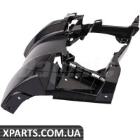 Front Fog Light Housing