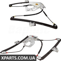 ATPP12KIT004 Bapmic Комплект регулятора переднього скла