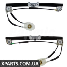 Rear Window Regulator Kit