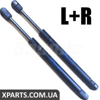 ATPP12KIT015 Bapmic Стійка підйому капота