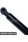 Розпірка кришки багажника Bapmic ATPP12KIT018 (аналог 51248402405)