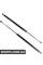 Розпірка кришки багажника Bapmic ATPP12KIT020 (аналог 51248232873)