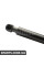 ATPP12KIT021 Bapmic Стійка підйому капота