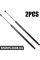 Розпірка кришки багажника Bapmic ATPP12KIT023 (аналог 51243400379)