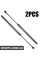 Розпірка кришки багажника Bapmic ATPP12KIT023 (аналог 51243400379)