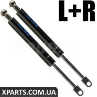Розпірка кришки багажника Bapmic ATPP12KIT027 (аналог 51248190688)