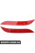 Rear Bumper Reflector Kit