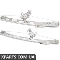 Rear Window Regulator Kit
