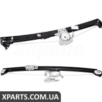 Rear Window Regulator Kit