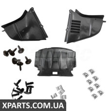 ATPP12KIT067 Bapmic Комплект щитка під підлогою двигуна
