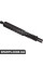 Trunk Lid Strut Kit