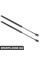 ATPP12KIT133 Bapmic Комплект стійок підйому капота