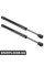 Розпірка кришки багажника Bapmic ATPP12KIT134 (аналог 51241960862)