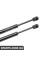 Розпірка кришки багажника Bapmic ATPP12KIT134 (аналог 51241960862)