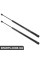 Розпірка кришки багажника Bapmic ATPP12KIT135 (аналог 51248146290)