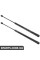 Розпірка кришки багажника Bapmic ATPP12KIT137 (аналог 51247127875)