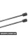 Розпірка кришки багажника Bapmic ATPP12KIT137 (аналог 51247127875)