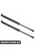 Розпірка кришки багажника Bapmic ATPP12KIT139 (аналог 51248222913)