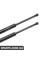 Розпірка кришки багажника Bapmic ATPP12KIT139 (аналог 51248222913)