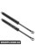 Розпірка кришки багажника Bapmic ATPP12KIT140 (аналог 51241908431)