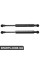 Розпірка кришки багажника Bapmic ATPP12KIT141 (аналог 51248410755)
