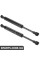 Розпірка кришки багажника Bapmic ATPP12KIT141 (аналог 51248410755)