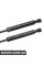 Розпірка кришки багажника Bapmic ATPP12KIT141 (аналог 51248410755)