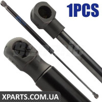 Розпірка кришки багажника Bapmic ATPP1311140004 (аналог 8D9827552F)