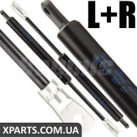 ATPP1311140027 Bapmic Стійка підйому капота