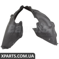 ATPP1313135001 Bapmic Кришка картера переднього колеса