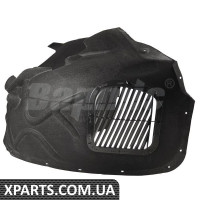 ATPP1313135004 Bapmic Крышка картера переднего колеса