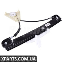 Rear Window Regulator