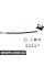 Rear Window Regulator Repair Kit