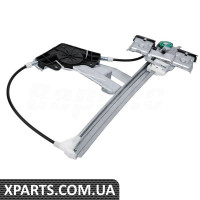 Rear Window Regulator