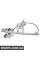 Rear Window Regulator