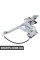 Rear Window Regulator
