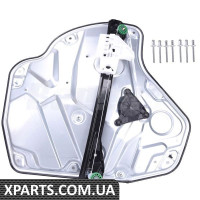 Rear Window Regulator