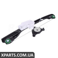 Rear Window Regulator