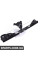 Rear Window Regulator