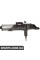 Rear Windscreen Wiper Motor