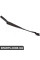 Front Windscreen Wiper Arm