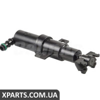 Циліндр омивача фар Bapmic ATPP1362117005 (аналог 3CD955103)