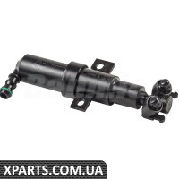 ATPP1362117006 Bapmic Цилиндр струйного омывателя фар