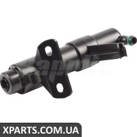 ATPP1362117009 Bapmic Циліндр струминного омивача фар