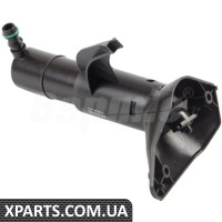 Циліндр омивача фар Bapmic ATPP1362117012 (аналог 7P6955978)