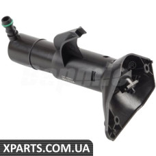 Циліндр омивача фар Bapmic ATPP1362117012 (аналог 7P6955978)