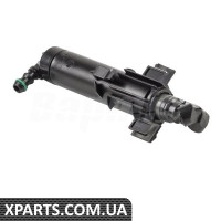 ATPP1362117026 Bapmic Циліндр струминного омивача фар